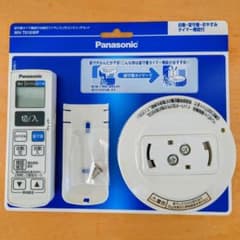 未使用パナソニック　留守番タイマ機能付ワイヤレスリモコンセット WH7016WP 71+ckFLo4RL._AC_UF350,