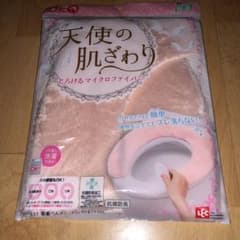 ぴたQ トイレ用 便座シートのサムネイル