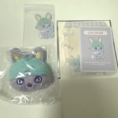 JOCHUM ジェオチャム ちまた3点セット - メルカリ