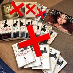 小説売りつくしセール♡のサムネイル