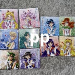 セーラームーン　明治　果汁グミ　ガルボ　特典　マグネット　10種　コンプリート