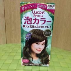 liese 泡カラー  ナチュラルアッシュ本日限りで500円で！のサムネイル