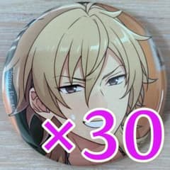 羽風薫 あんスタ コレクション缶バッジ 2025 Sep Casual 30個 羽風薫 あんスタ コレクション缶バッジ 2025 Sep Casual 30個 - メルカリ