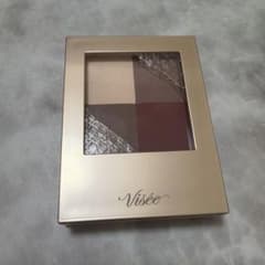 Visée ニュアンス マット クリエイター PK-4 ダスティピンクのサムネイル
