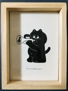 イラスト　動物　ねこ　猫　楽器　トランペット　原画のサムネイル