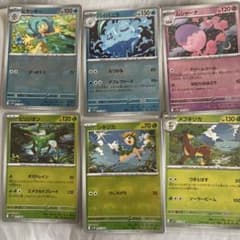 ポケモンカードカード マスターボールミラーまとめ売りのサムネイル