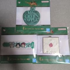 Mrs.GREEN APPLE 1번 복권 E상 고무 컬렉션