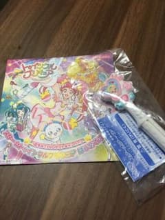 uko様専用のサムネイル