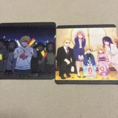 【推しの子】コースター 2枚セットのサムネイル