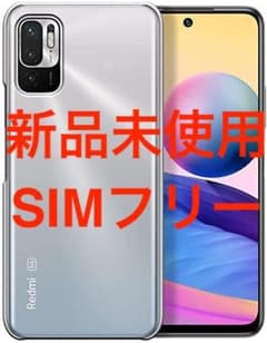 (新品) Redmi Note10 JE　色：クロームシルバー　Simフリーのサムネイル