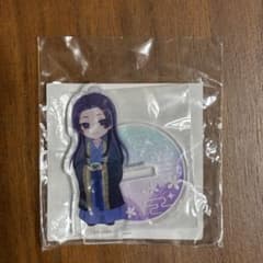 「薬屋のひとりごと」 オンラインくじ みに！ちびアクリルスタンドフィギュア 壬氏