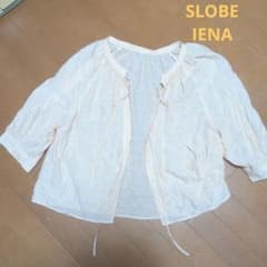 SLOBE IENA ストライプ 五分袖 ブラウスのサムネイル