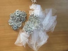 ウエディングヘッドアクセサリーのサムネイル