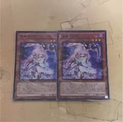 浮幽さくら 2枚のサムネイル