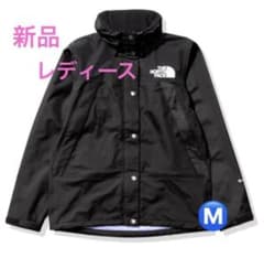 ⭐︎新品⭐︎ NORTH FACE ノースフェイス　NPW12135のサムネイル