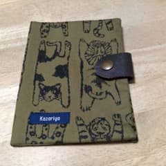 ブックカバーのサムネイル