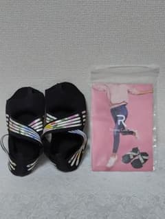 ランウェイキュアソールRunway Cure Sole サポーター Mサイズ1足