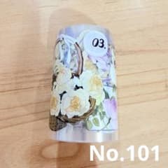 No.101 断捨離中♡ 中古 海外マステ 装飾 花 植物 - メルカリ
