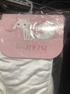 큐베 블랭킷 돈키호테 한정 마도마기