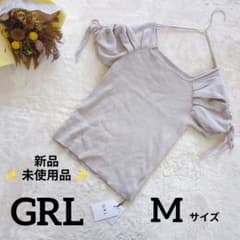 新品タグ付✨️ GRL グレイル M 半袖ニット パフスリーブ ベージュ リボン