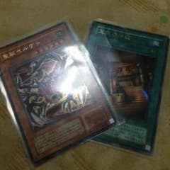 セルケト・王家の神殿セットのサムネイル