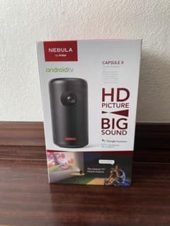 Nebula Capsule II ネビュラ モバイルプロジェクタのサムネイル