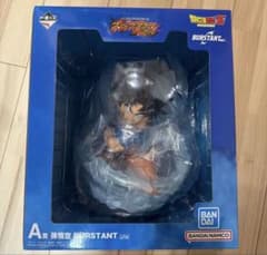 一番くじ ドラゴンボール A賞 孫悟空 BURSTANT - メルカリ