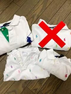 専用メンズ一点☆のサムネイル