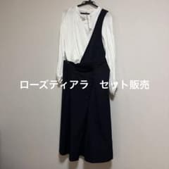 ローズティアラ　セット売りのサムネイル