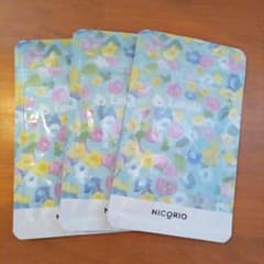 Lakubi ラクビ 3袋セットのサムネイル