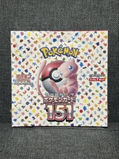 最安値】 シュリンク付き151 強化拡張パック 未開封BOX 151 - メルカリ
