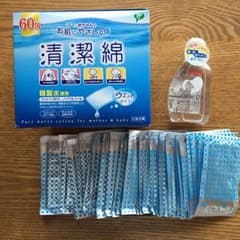 cherry様専用♡洗浄綿93枚 ベビーオイル新品未開封 セットのサムネイル