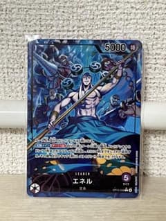 神の島の冒険 エネル リーダー パラレル OP15-058 ONEPIECEのサムネイル