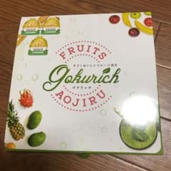 すごくおいしいフルーツ青汁 ゴクリッチのサムネイル