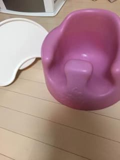 バンボ テーブル付き  ピンクのサムネイル