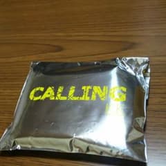 非売品‼コブクロCALLING。のサムネイル