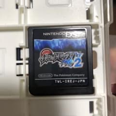 ポケモンブラック2 ソフトのみ箱無しのサムネイル