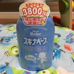 スキナベーブ  500ml  新品・未使用・未開封【最終値下げ】のサムネイル
