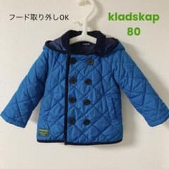 クレードスコープ  アウター ブルゾン ブルー 80のサムネイル