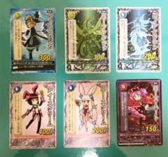 無添くら寿司　回転むてん丸　カード6枚のサムネイル