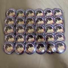 あんスタ 氷鷹北斗 缶バッジ 30個セット - メルカリ
