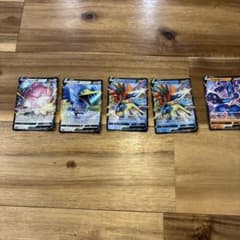 ポケモンカード Vカード 5枚セットのサムネイル