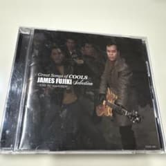 GREAT SONGS of COOLS:ジェームス藤木 SELECTION～… - メルカリ