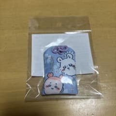 ちいかわ モモンガ お守りのサムネイル