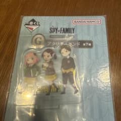 SPY×FAMILY 아크릴스탠드 1번 복권 아냐 다미안 벨