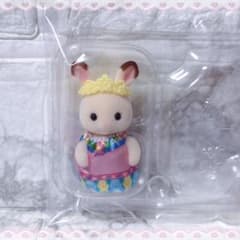 ✩ シルバニアファミリー 赤ちゃんアドベンチャーシリーズ/ショコラウサギ クレム