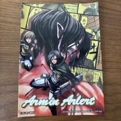 Attack Titan　sticker