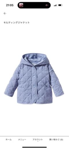 ZARAキッズ　キルティングジャケットのサムネイル