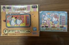 BT21  1番くじ  ラバーコレクション メモのサムネイル