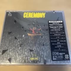 KING GNU ⭐︎ CEREMONY 初回限定盤 - メルカリ